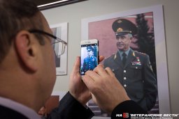 «Десантный характер!» к юбилею Востротина