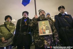 Законопроект о казачьих знаках отличия