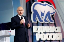 Кто расплачивается позициями Президента?