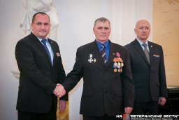 В Кремле вручили награды ветеранам Москвы