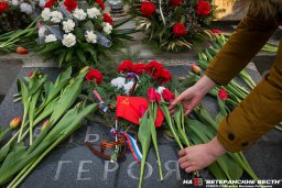 Завершился  автопробег "Дороги памяти" 