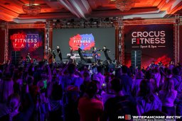 Russian Fitness Fair вручены награды