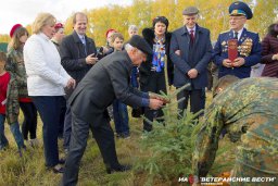 Заложена "Аллея первых Героев Отечества"