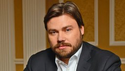 Стартовала программа стипендий