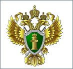 Генпрокуратура проводит проверки НКО