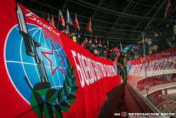 Ветераны - "За великую Россию"!