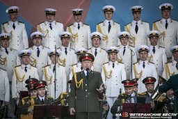 В России увековечат память жертв ТУ-154
