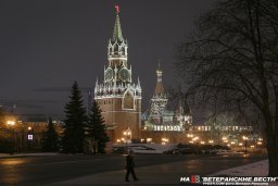 В Москве вручена премия за веру и верность
