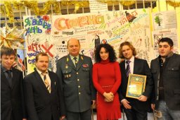 Торжественное открытие нового компьютерного класса