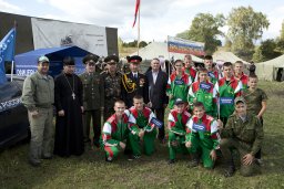 Юные патриоты встретились на Бородино