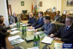 В УФССП по Москве обсудили планы работы