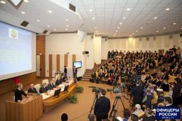 В Госдуме обсудили профилактику наркомании