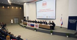 В "Крокус-Экспо" обсудили проблемы НСБ