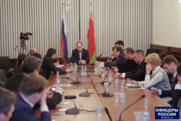 Антон Цветков избран руководителем ОНК