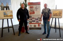 Фотовыставку "Морские победы России"