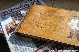 В гостях у "Русского пармезана" Олега Сироты