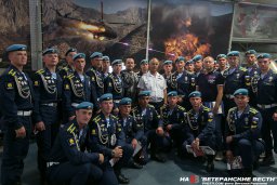 "Десантный характер!" - в Парке "Патриот"
