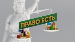 ОАГБ на страже  безопасности России