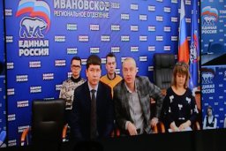 "Юридические клиники" помогут ветеранам