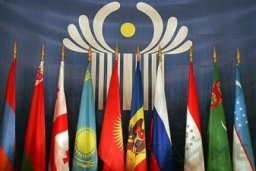 Т. Москалькова: о перспективах развития СНГ