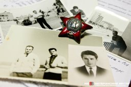 Министерство обороны вручает награды ВОВ