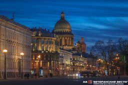 В Петербурге соберутся журналисты из 35 стран