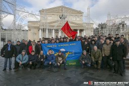 Ежегодная встреча ветеранов 345 ОПДП