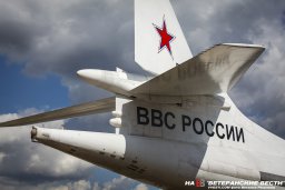 СМИ: идёт работа над новым бомбардировщиком