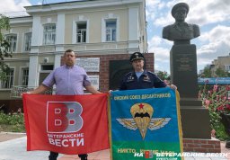 Автопробег "Хранители России" - в Омске