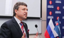 Транспарентность - на страже мира в обществе