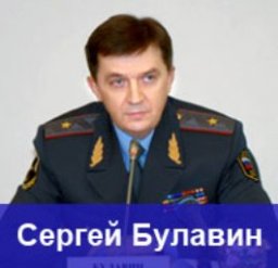 Общественные советы при МВД не будут формироваться по принципу лояльности