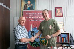 Сербский ветеран - в гостях у "Боевого братства"