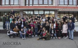 "Город-Герой Москва": новое поколение