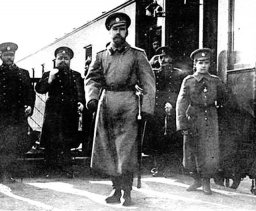 Как пытались спасти царскую семью