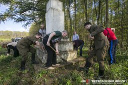 Активисты движения Курск посетят Москву