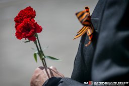 Ветераны проведут в Варшаве конференцию
