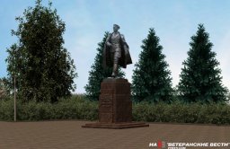 В Москве откроют памятник Маргелову