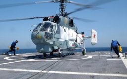 18 августа - День воздушного флота России