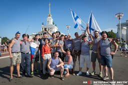 Ветераны ВМФ отпраздновали День Флота