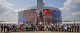  Торжественные мероприятия в Парке "Патриот" 