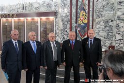 В.Колокольцев встретился с ветеранами ОВД