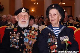 Создано  движение "Пенсионеры России"
