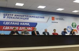 В России наградят лучших специалистов ОПК