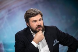 «Великие имена России». 4-й этап конкурса