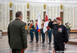 СОБРу "Булат" Росгвардии - 25!