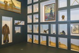 В Музее Победы покажут "Летопись войны"