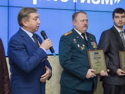 В Москве вручили премию "Офицеры России"