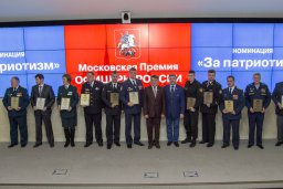 В Москве вручили премию "Офицеры России"