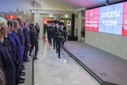 В Москве вручили премию "Офицеры России"