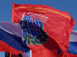 Более 1,5 тыс. ветеранов прошли реабилитацию 